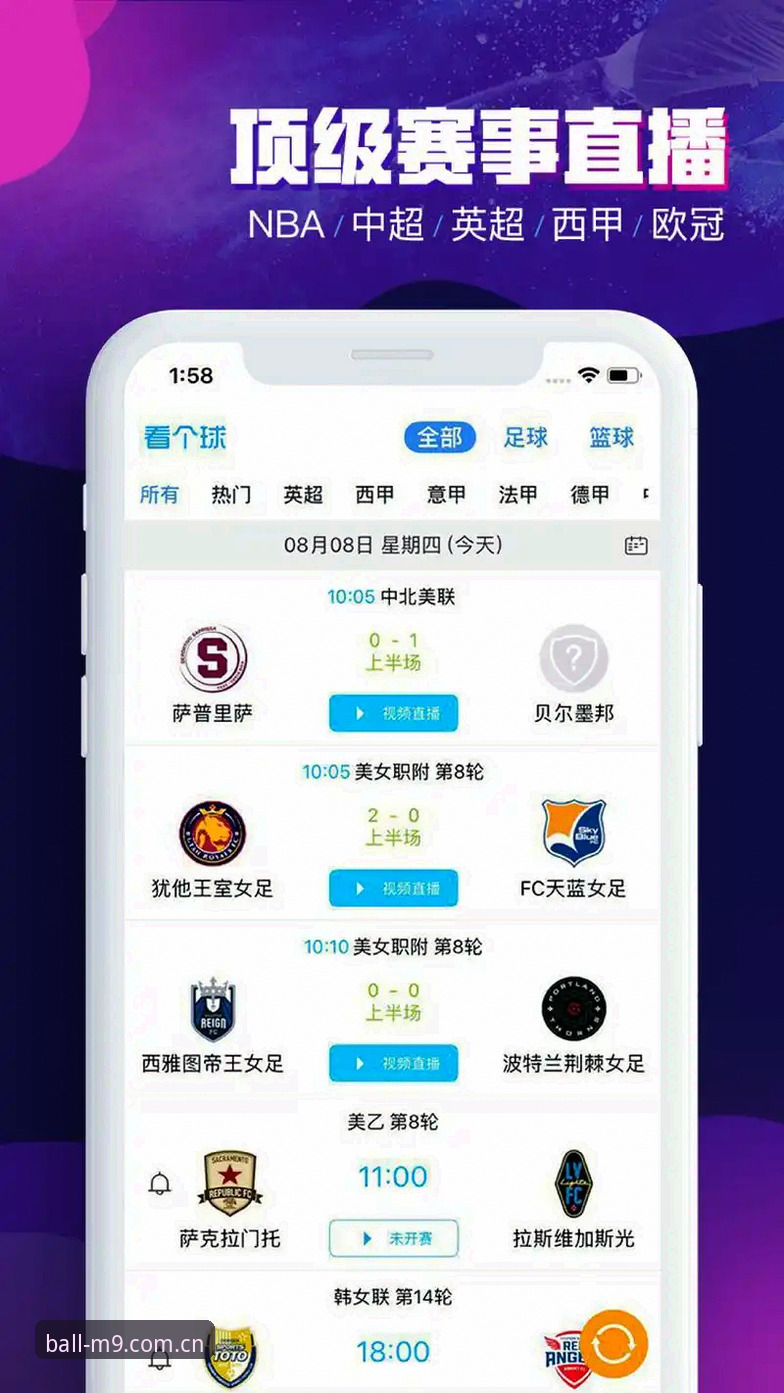 买球新版入口值得升级吗？从用户真实体验进行深度分析